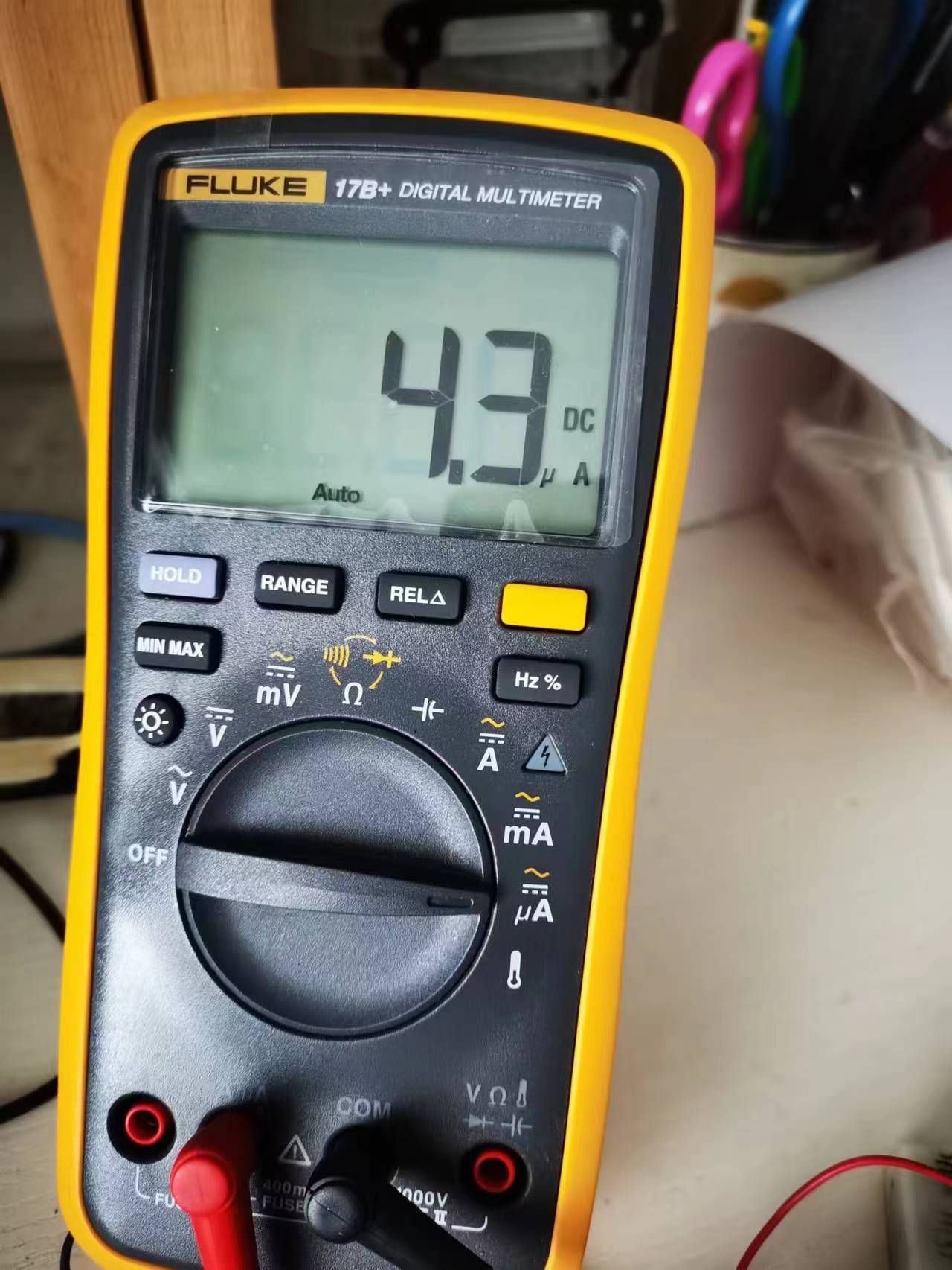 mc-standby-low-power-measurement.jpg